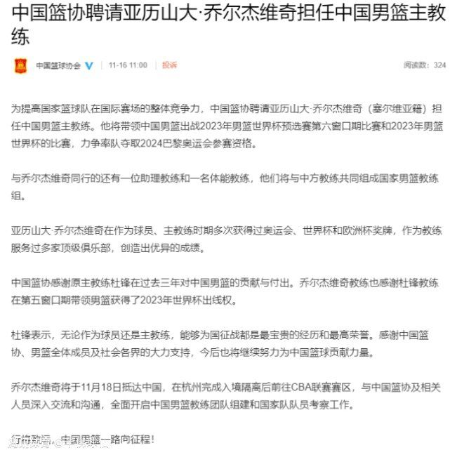 协议包括：收购格雷泽家族持有的25%B类股份收购所有A类股份的25%格雷泽家族和A类股东将获得每股33.00美元的相同价格向俱乐部追加投资3亿美元授权英力士负责足球运营管理该交易的完成须获得所有必要的监管批准，包括英超联赛的批准曼联公司（纽约证券交易所股票代码：MANU）今天宣布，已达成协议，英力士董事长吉姆-拉特克利夫爵士将收购曼联25%的B类股份和最多25%的曼联A类股份，并额外提供3亿美元用于未来在老特拉福德的投资。